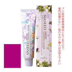 �i�v�� �i�V�[�h�t�@�b�V�����J���[���t�@�b�V�����V�F�[�h�� �x���[�s���N  80g ��򕔊O�i