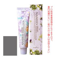 �i�v�� �i�V�[�h�t�@�b�V�����J���[���t�@�b�V�����V�F�[�h�� ���m�g�[��  80g ��򕔊O�i