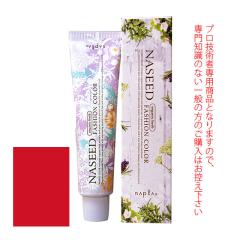 �i�v�� �i�V�[�h�t�@�b�V�����J���[���t�@�b�V�����V�F�[�h�� ���b�h  80g ��򕔊O�i