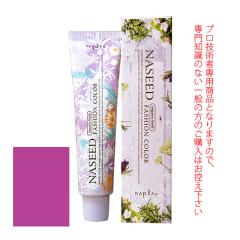 �i�v�� �i�V�[�h�t�@�b�V�����J���[���t�@�b�V�����V�F�[�h�� �o�C�I���b�g  80g ��򕔊O�i