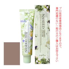 �i�v�� �i�V�[�h�J���[���N�C�b�N�^�C�v�� �O���[�W���u���E�� 80g ��򕔊O�i