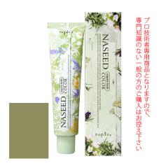 �i�v�� �i�V�[�h�J���[���N�C�b�N�^�C�v�� ���[�t�x�[�W���u���E�� 80g ��򕔊O�i