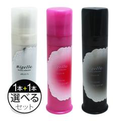 �~���{�� �j�[�� �h���V�A�R���N�V���� �W�F���[ 90g �I�ׂ�2�{�Z�b�g