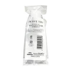 �~���{�� �I�[�o�C�g�[���@�J�V�~�A�e�N�X�`���A�I�C����p�t�փ|���v0.2cc