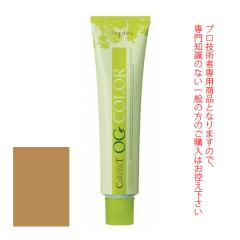 �i�v�� �P�A�e�N�g OG �J���[ ���O���C�t�@�b�V������ �x�[�W�� 80g ��򕔊O�i