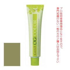 �i�v�� �P�A�e�N�g OG �J���[ ���O���C�t�@�b�V������ ���[�t�x�[�W�� 80g ��򕔊O�i