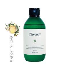 �A�����X Oliveney �I�����@�j�[ OV�V�����v�[ 250mL
