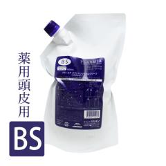 �~���{�� �v���[�~�A �o�����V���O�X�J���v �\�[�v 1000��L (�l��) �y��򕔊O�i�z