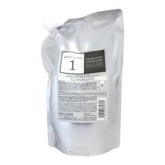 �z�[���[ �v���}�X�^�[ �J���[�P�A �V�X�e���g���[�g�����g �o�b�t�@�[�P�A 1000g �i�l�ցj