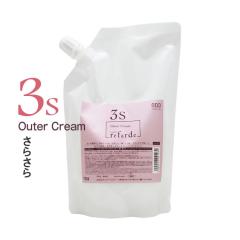 �i���o�[�X���[ ���t�@���f �A�E�^�[�N���[�� S ���w�A�g���[�g�����g�� 500g �i�l�ցj