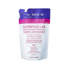 �X�[�p�[�t�[�h���{ �a�s+�o�o���A �w�A �g���[�g�����g 400g �i�l�ցj