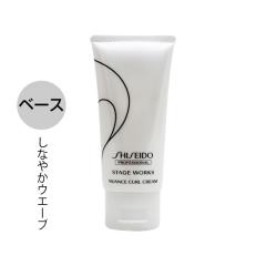 ������ �X�e�[�W���[�N�X �j���A���X�J�[���N���[�� 75g