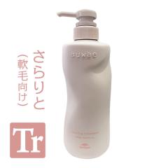 �~���{�� �X���G �����N�V���O �g���[�g�����g 500g