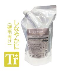 �~���{�� �X���G �����N�V���O �g���[�g�����g+ 1000g (�l��)