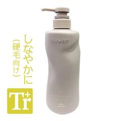 �~���{�� �X���G �����N�V���O �g���[�g�����g+ 500g