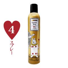 �f�~ �E�F�[�{ �W���J�[�� �L�������C�N�X�v���[ ��4�� 230g