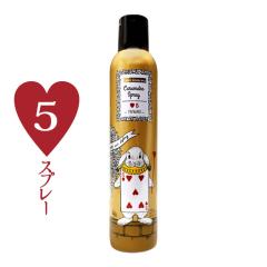 �f�~ �E�F�[�{ �W���J�[�� �L�������C�N�X�v���[ ��5�� 230g