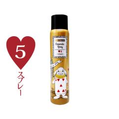 �f�~ �E�F�[�{ �W���J�[�� �L�������C�N�X�v���[ ��5�� 85g