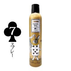 �f�~ �E�F�[�{ �W���J�[�� �L�������C�N�X�v���[ ��7�� 230g