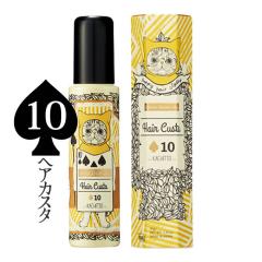 �f�~ �E�F�[�{ �W���J�[�� �w�A�J�X�^ ��10�� 95g