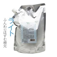 �f�~ �����g �V�����v�[ ���C�g 2000mL �i�l�ցj