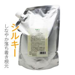 �f�~ �����g �V�����v�[ �V���L�[ 2000mL �i�l�ցj