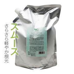 �f�~ �����g �V�����v�[ �X���[�X 2000mL �i�l�ցj