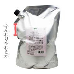 �f�~ �����g �w�A�g���[�g�����g I 2000g �i�l�ցj