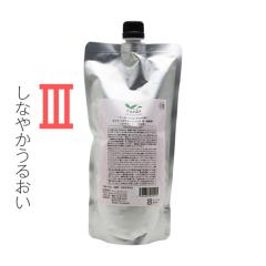 �f�~ �����g �w�A�g���[�g�����g III 500g �i�l�ցj