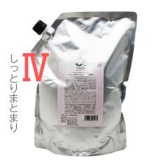 �f�~ �����g �w�A�g���[�g�����g IV 2000g �i�l�ցj