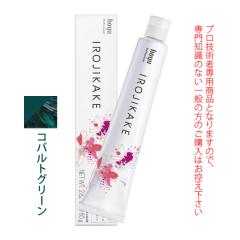 z[[ CWJP rrbgC RogO[ 80g 򕔊Oi