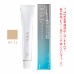 z[[ v}X^[ AvG MB-11 ~NeB[x[W 80g 򕔊Oi