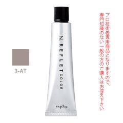 iv N. Gkhbg tJ[ 3-AT Ag 80g i1܁j 򕔊Oi