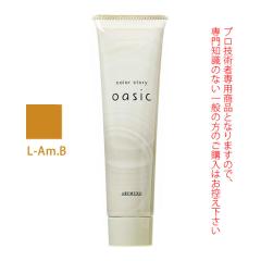 A~m J[Xg[[ IAVbN L-Am.B Ao[uE 150g