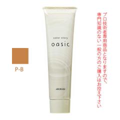 A~m J[Xg[[ IAVbN P-B uE 150g