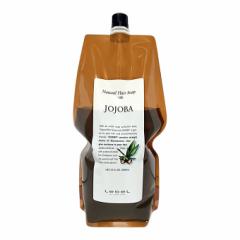 x i` wA\[viNHSjEBY JO zzo 1600mL