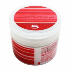 iJm X^CO ^gN bNX T X[p[n[h 90g