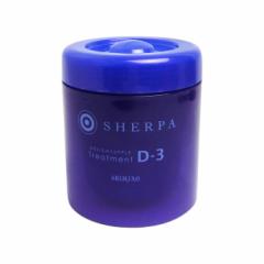 �A���~�m �V�F���p �f�U�C���T�v�� �g���[�g�����g D-3 250g