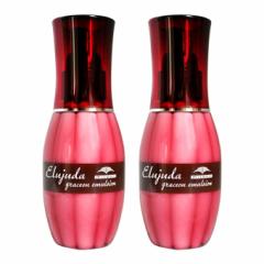 すぐ使えるクーポン有り★ ミルボン エルジューダ グレイスオンエマルジョン 120g ×2本セット