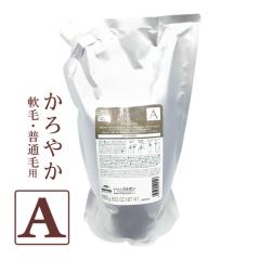 �~���{�� �O�����h�����P�[�W �G�N�X�t�B�[�N �G�A���[�����N�X �w�A�g���[�g�����g 1800g �p�b�N �i�l�ցj