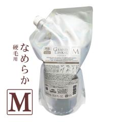 �~���{�� �O�����h�����P�[�W �G�N�X�t�B�[�N �����E�����N�X �V�����v�[ 1000mL �p�b�N �i�l�ցj