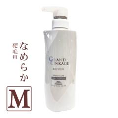 �~���{�� �O�����h�����P�[�W �G�N�X�t�B�[�N �����E�����N�X �w�A�g���[�g�����g 500g