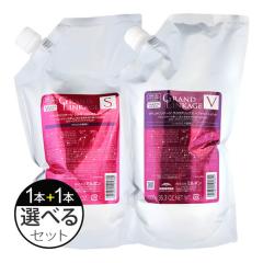 ウエラ コレストン 詰め合わせ 未使用品 98本 1本あたり290円 cveilgray.jpg