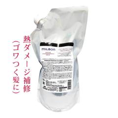 �O���[�o���~���{�� �q�[�g�v���e�N�e�B�u �g���[�g�����g 1000g (�l��)