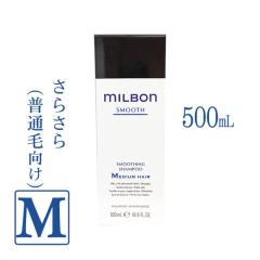 �O���[�o���~���{�� �X���[�W���O �V�����v�[ �~�f�B�A���w�A 500mL
