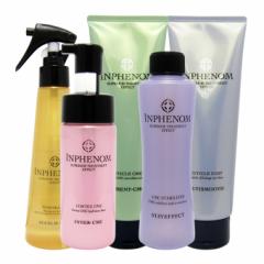 �~���{�� �C���t�F�m���{�p 5�_�Z�b�g