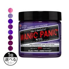 MANIC PANIC }jbNpjbN wAJ[N[ 118mL (p[vn)