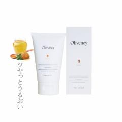 AX Oliveney I@j[ HNwAICWF 50g