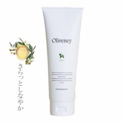 AX Oliveney I@j[ OVwAg[gg 170g