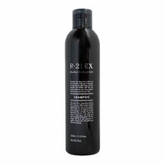 TR[ R-21 Vv[ EX 270mL